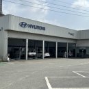 현대자동차연무점 이미지