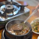 영등포구청 맛집 원조 마늘곱창 전문점 &#39;대박곱창구이&#39; 후기