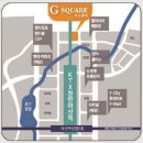 G. Square 네이버블로그