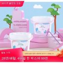향기신발세탁 이미지