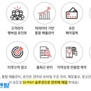 에스아이디자인 이미지