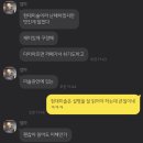 독스힐 이미지