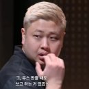 놀지 이미지