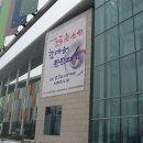 전진축산 Daum카페