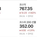 밸류업솔루션 이미지
