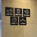 스테이오늘 | [공주] 가성비 좋은 스테이오늘 내돈내산 숙박 후기
