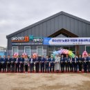 전남세탁소 이미지