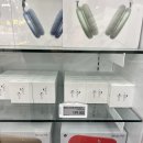 일렉트로마트 스타필드수원점 이미지