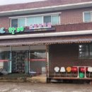 한메소머리곰탕 이미지