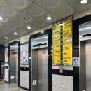 청능대로 | 우모르헤어 연수점: 리사 디자이너 연수구미용실 재방문 후기