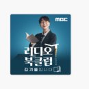 즐겨노래클럽 이미지
