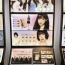 오렌즈 창원점 | 창원 상남동 원데이 컬러렌즈 오렌즈 후기