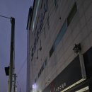 샘 사우나 이미지