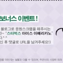 올댓모바일 이미지