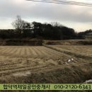 합덕인더스파크 이미지