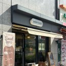부평로 | [남양주 진접 카페] 구움과자 맛집 앵그리오븐 파주 베이커리 내돈내산 후기