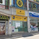 낙천대세탁소 이미지