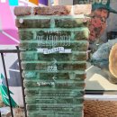 서민여인숙 이미지