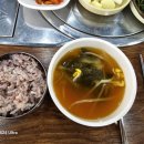 호반보쌈