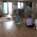 둔기경로당 이미지