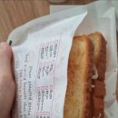 이츠뮤
