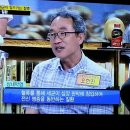 햅시바엘의 매스틱 치약 이미지