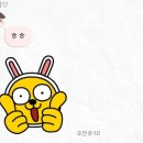 365착한청소 이미지