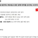 유니베라남양알로에 - 화성시 병점2로 15 | 유니베라남양알로에