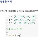 100-1-000002 이미지