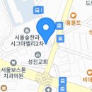 호스팅하우스 이미지