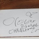 칠돈본가 이미지