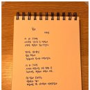 강나루 긴 언덕 이미지