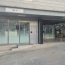 쌍용자동차삼척서비스프라자