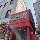 용산-126 | [용산 맛집] 용리단길 피자 맛집! 피자페이스오프 본점 방문 후기