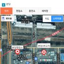 분당영업소