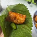 맛있게먹는날 이미지