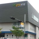 송파글마루도서관 이미지