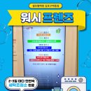 구래세탁소 네이버블로그