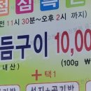 명품진한우 이미지