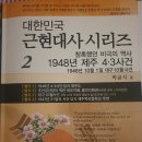자양화원 이미지