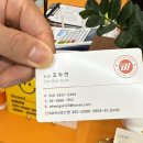 마곡위닝복싱 이미지