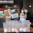 비에이치씨 금곡점