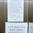 철원 가성비 숙소 'M모텔' 솔직후기 : 침구류 깔끔하고 하룻밤 묵기 좋은 곳 (내돈내산)