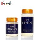 봉동 이미지