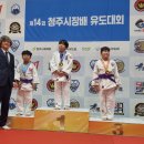 신사유도클럽 충청매일