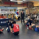 88복싱클럽 이미지