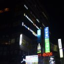 송림스크린&골프연습장 네이버블로그