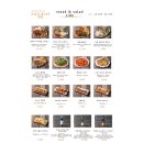 도로시파스타 연정 이미지