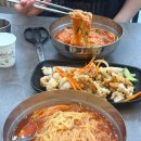 부산밀면가옥