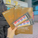중곡여관 | [종로구] 직장인극단 프로하비 - 모래바람